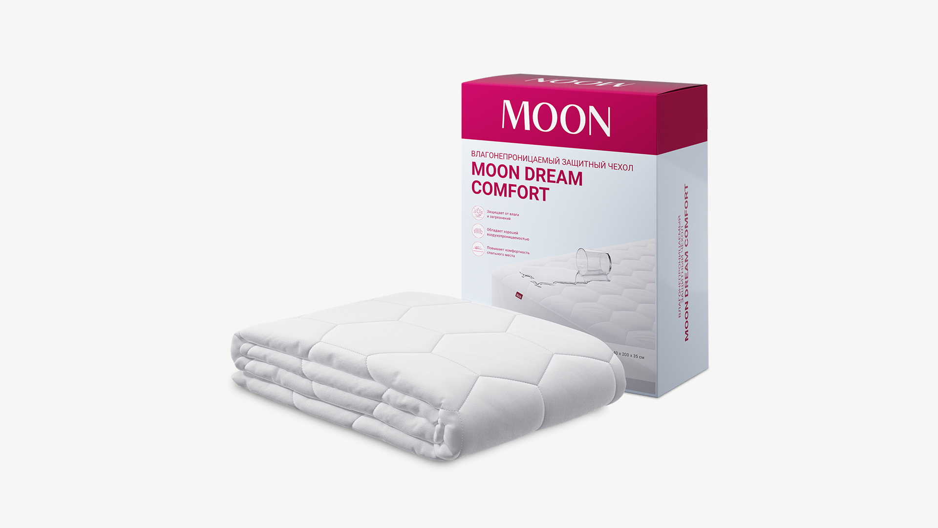 Dream Moon